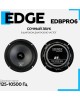 Автоакустика EDGE EDBPRO6-E9(пара)