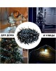 Электрогирлянда WINTER GLADE Холодный белый свет 370 ламп Электрогирлянда WINTER GLADE Холодный белый свет 370 ламп