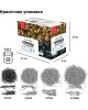 Электрогирлянда WINTER GLADE Холодный белый свет 370 ламп Электрогирлянда WINTER GLADE Холодный белый свет 370 ламп