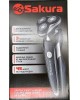 Бритва SAKURA SA-5425BK