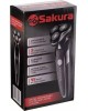 Бритва SAKURA SA-5425BK