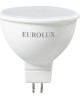 Лампа светодиодная EUROLUX LL-E-MR16-7W-230-2,7K-GU5.3