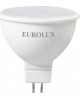 Лампа светодиодная EUROLUX LL-E-MR16-7W-230-2,7K-GU5.3
