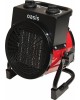 Пушка тепловая OASIS TPK-20R (U)