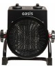 Пушка тепловая OASIS TPK-20R (U)