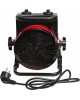 Пушка тепловая OASIS TPK-20R (U)