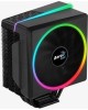 Блок питания AEROCOOL CYLON 400, 400Вт, 120мм, черный, retail