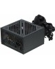 Блок питания AEROCOOL CYLON 400, 400Вт, 120мм, черный, retail