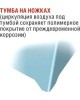 Умывальник АКВАТЕКС бак антикорроз. без ЭВН+мойка нерж. серебро