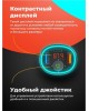 FM-трансмиттер RITMIX FMT-B300