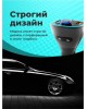 FM-трансмиттер RITMIX FMT-B300
