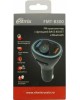 FM-трансмиттер RITMIX FMT-B300