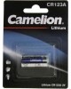 Элементы питания CAMELION (1849) CR123A-BP1