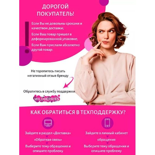 Сковорода ТРАДИЦИЯ ТД2281 антипригарная литая 28см Доломит Сковорода ТРАДИЦИЯ ТД2281 антипригарная литая 28см Доломит