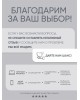 Сковорода ТРАДИЦИЯ ТД2281 антипригарная литая 28см Доломит Сковорода ТРАДИЦИЯ ТД2281 антипригарная литая 28см Доломит