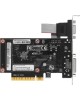 Gigabyte GV-N710D3-2GL (V2.0) RTL {GT710, 2Gb, 64bit, DDR3, D-Sub, DVI, HDMI, PCI-E}