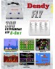 Игровая консоль DENDY Fly 300 игр