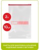 Набор пакетов MASTER HOUSE Zip-Lock с бегунком,20х25 см, 2 литра, 10 шт 75167