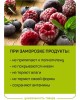 Набор пакетов MASTER HOUSE Zip-Lock с бегунком,20х25 см, 2 литра, 10 шт 75167