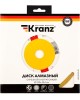 Диск алмазный KRANZ (KR-90-0145) Диск алмазный отрезной ультратонкий 230x25,4/22,2x2x10 мм