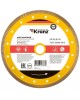 Диск алмазный KRANZ (KR-90-0145) Диск алмазный отрезной ультратонкий 230x25,4/22,2x2x10 мм