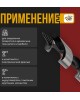 Сверло KRANZ (KR-91-0716) Сверло винтовое по дереву 25х460 мм (шестигранный хвостовик)