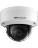 Hikvision DS-2CD2143G2-IS(2.8mm)