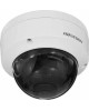 Hikvision DS-2CD2143G2-IS(2.8mm)