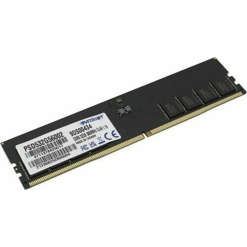 PATRIOT Модуль памяти DIMM DDR5-5600 32GB PSD532G56002 PATRIOT Модуль памяти DIMM DDR5-5600 32GB PSD532G56002