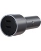 SATECHI Автомобильное зарядное устройство 40W Dual USB-C Car Charger. Цвет: Серый космос