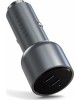 SATECHI Автомобильное зарядное устройство 40W Dual USB-C Car Charger. Цвет: Серый космос