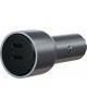 SATECHI Автомобильное зарядное устройство 40W Dual USB-C Car Charger. Цвет: Серый космос
