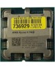 AMD Процессор Ryzen 9 7900, AM5, OEM [100-000000590]