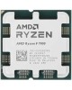 AMD Процессор Ryzen 9 7900, AM5, OEM [100-000000590]