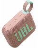 JBL Колонка порт. Go 4 розовый 4.2W 1.0 BT 850mAh ( GO4PINK)