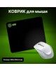 Коврик CACTUS Коврик для мыши Black Mesh черный 300x250x3мм (CS-MPC-D02M)