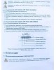 SMARTWATT Стабилизатор напряжения AVR Triac 1000TW черный [4512020380001]