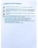 SMARTWATT Стабилизатор напряжения AVR Triac 1000TW черный [4512020380001]