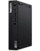 RASKAT Неттоп Standart 307 Intel Core i3 12100, DDR4 8ГБ, 512ГБ(SSD), Intel UHD Graphics 730, без операционной системы, черный [standart307168807]