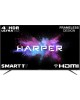 LED-телевизор HARPER 65U750TS-T2-UHD-SMART Безрамочный