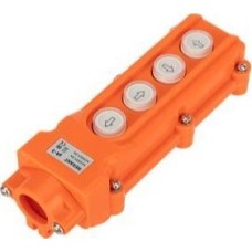 REXANT (36-9211) ПК-4 НА 4 КНОПКИ IP54, ОРАНЖЕВЫЙ