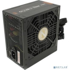 Zalman GVII ZM750-GVII, 750W, ATX12V v2.31, EPS, APFC, 12cm Fan, 80+ Bronze, Retail
