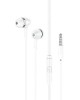 Наушники HOCO (6931474729897) M76 White