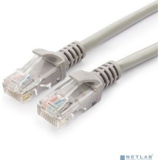 Cablexpert PP10-20M