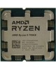 Amd Ryzen 9 7900X