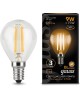 GAUSS Лампа филам. Filament 9Вт цок.:E14 шар 220B 2700K св.свеч.бел.теп. (упак.:10шт) (105801109)