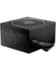 MSI Блок питания MAG A600DN, 600Вт, 120мм, черный, retail [306-7zp6b11-809]