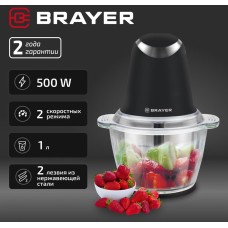 BRAYER BR1406