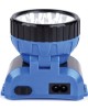 Cветодиодный фонарь SMARTBUY (SBF-24-B) аккумуляторный 7 LED