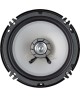 Автоакустика ECON ELS-602